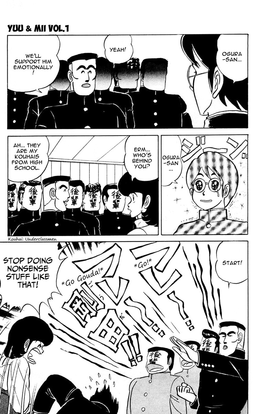 Yuu & Mii Chapter 6 page 19 - Chapter 6: Storming Entrance Exam Day