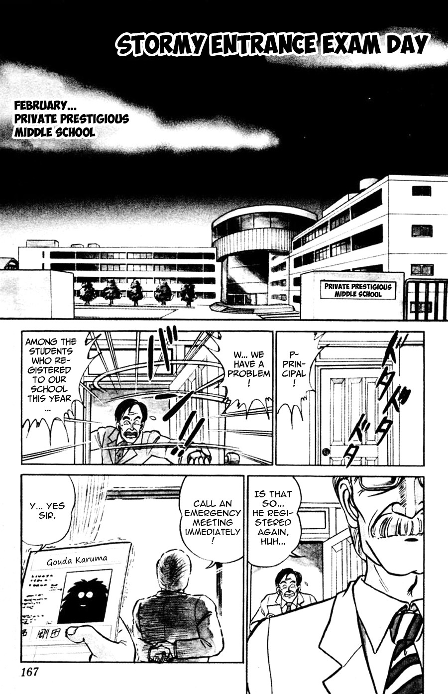 Yuu & Mii Chapter 6 page 2 - Chapter 6: Storming Entrance Exam Day