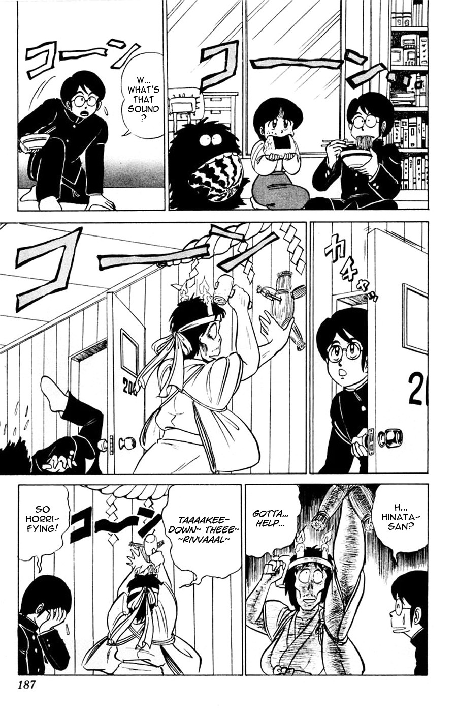 Yuu & Mii Chapter 6 page 21 - Chapter 6: Storming Entrance Exam Day
