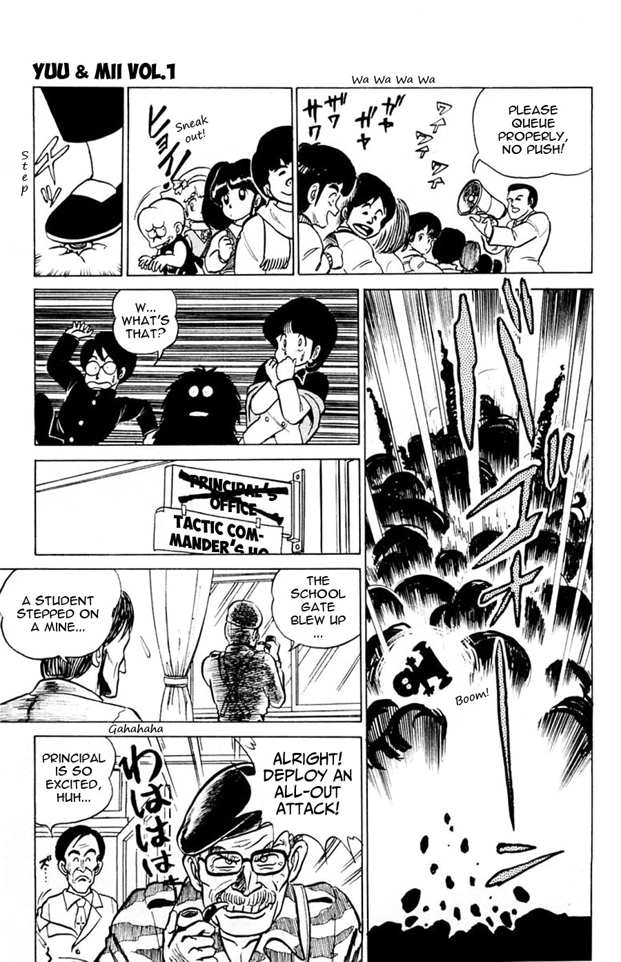 Yuu & Mii Chapter 6 page 27 - Chapter 6: Storming Entrance Exam Day
