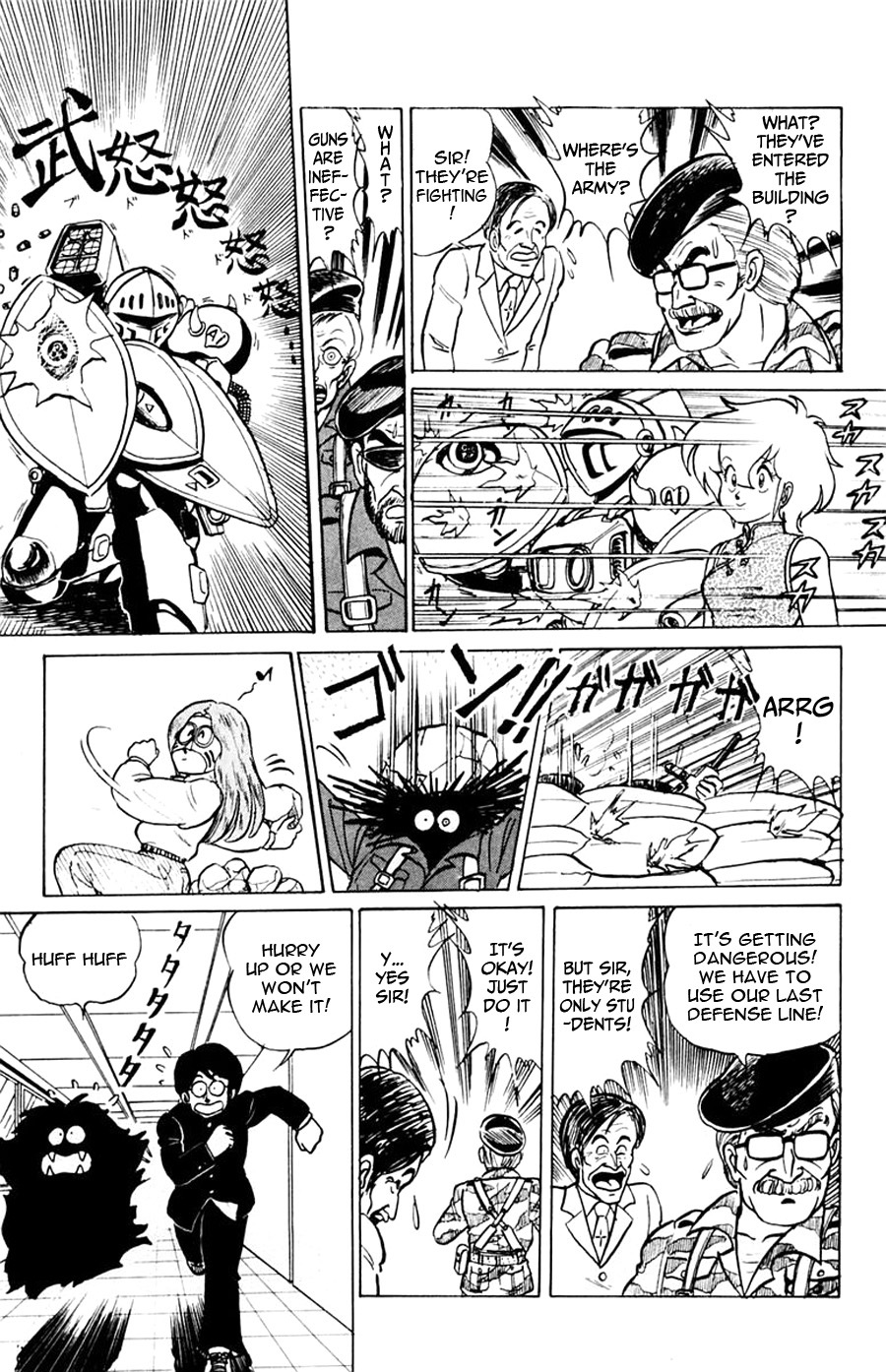 Yuu & Mii Chapter 6 page 31 - Chapter 6: Storming Entrance Exam Day