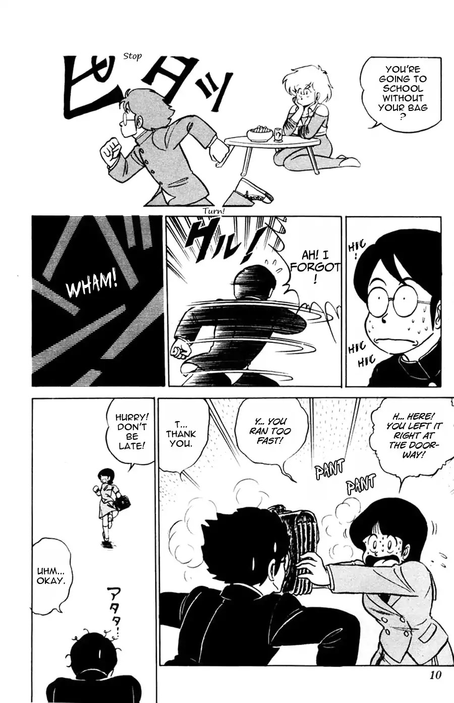Yuu & Mii Chapter 7 page 11 - Chapter 7: School Chaos