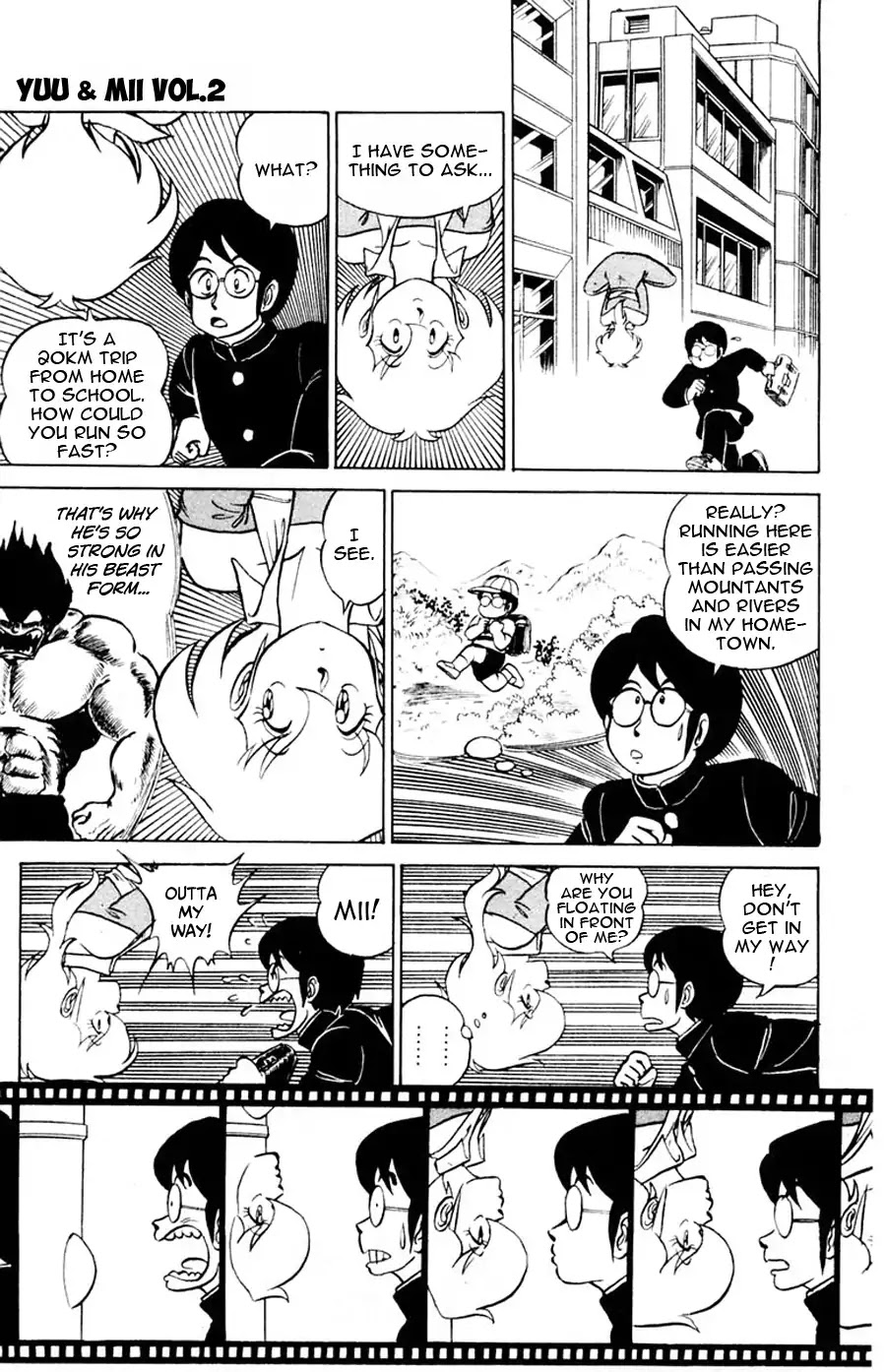 Yuu & Mii Chapter 7 page 12 - Chapter 7: School Chaos