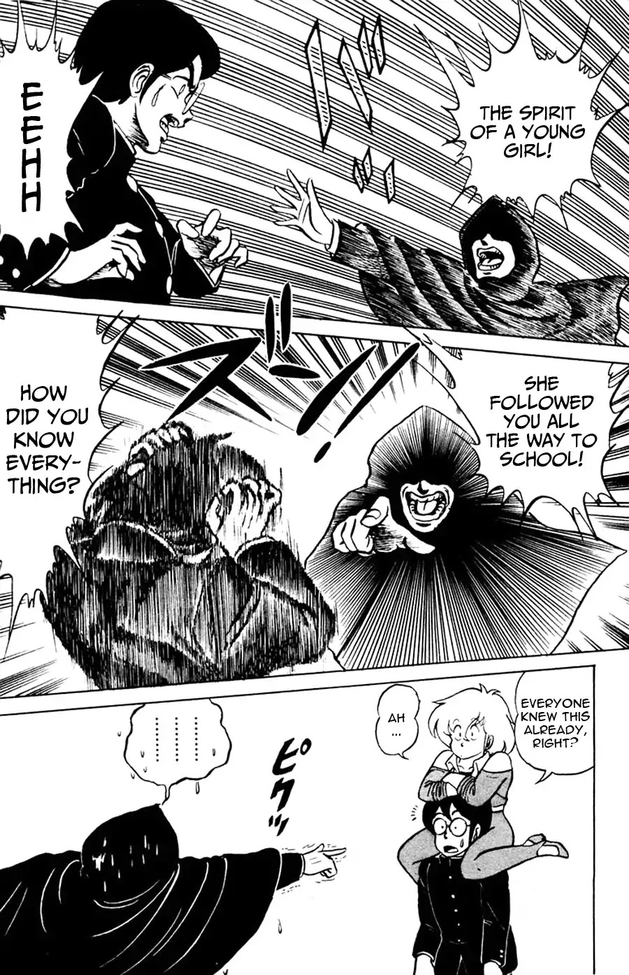 Yuu & Mii Chapter 7 page 16 - Chapter 7: School Chaos
