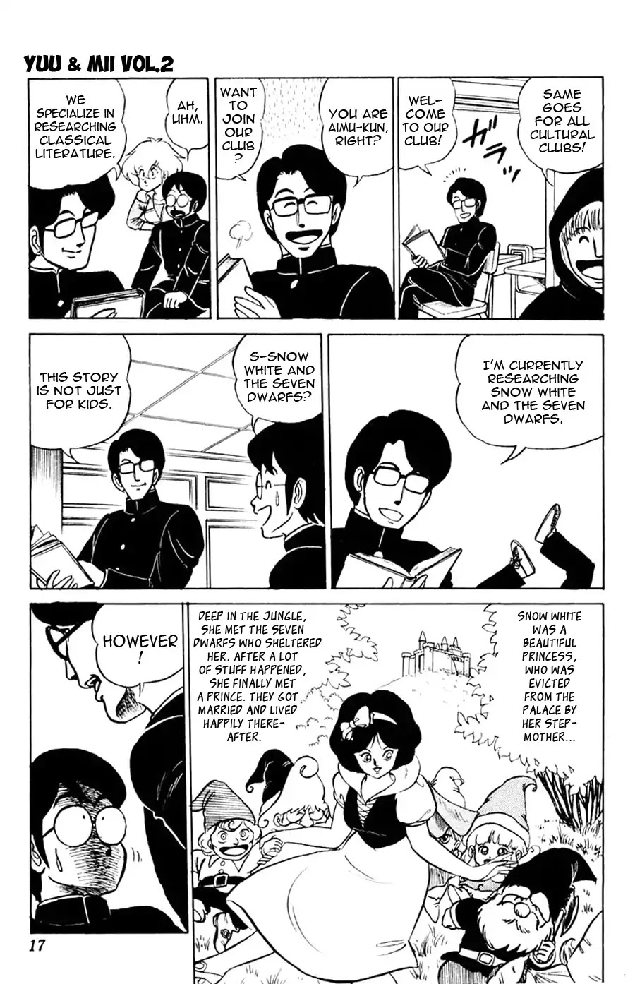 Yuu & Mii Chapter 7 page 18 - Chapter 7: School Chaos