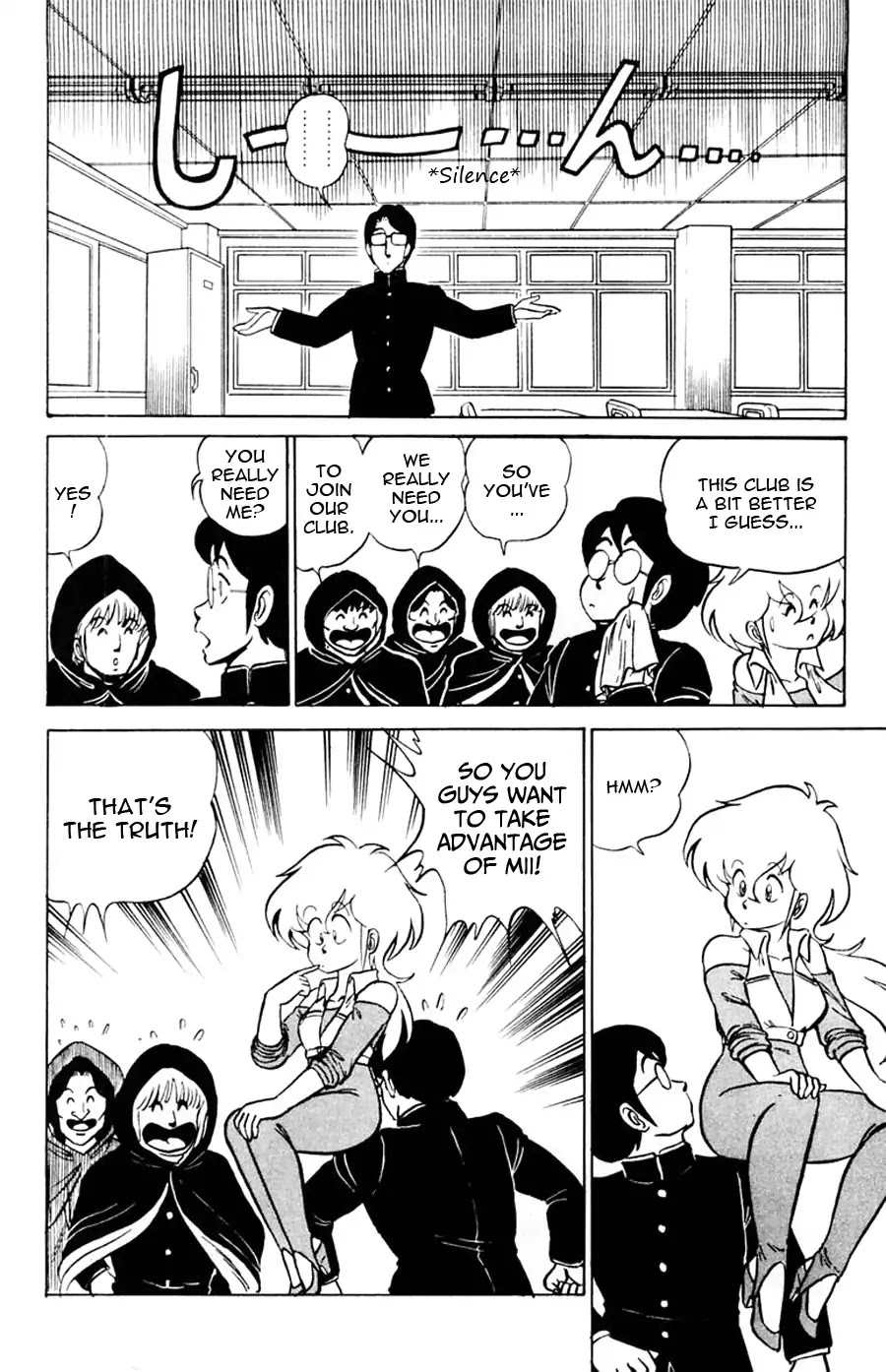 Yuu & Mii Chapter 7 page 21 - Chapter 7: School Chaos