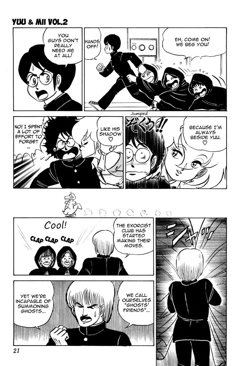 Yuu & Mii Chapter 7 page 22 - Chapter 7: School Chaos