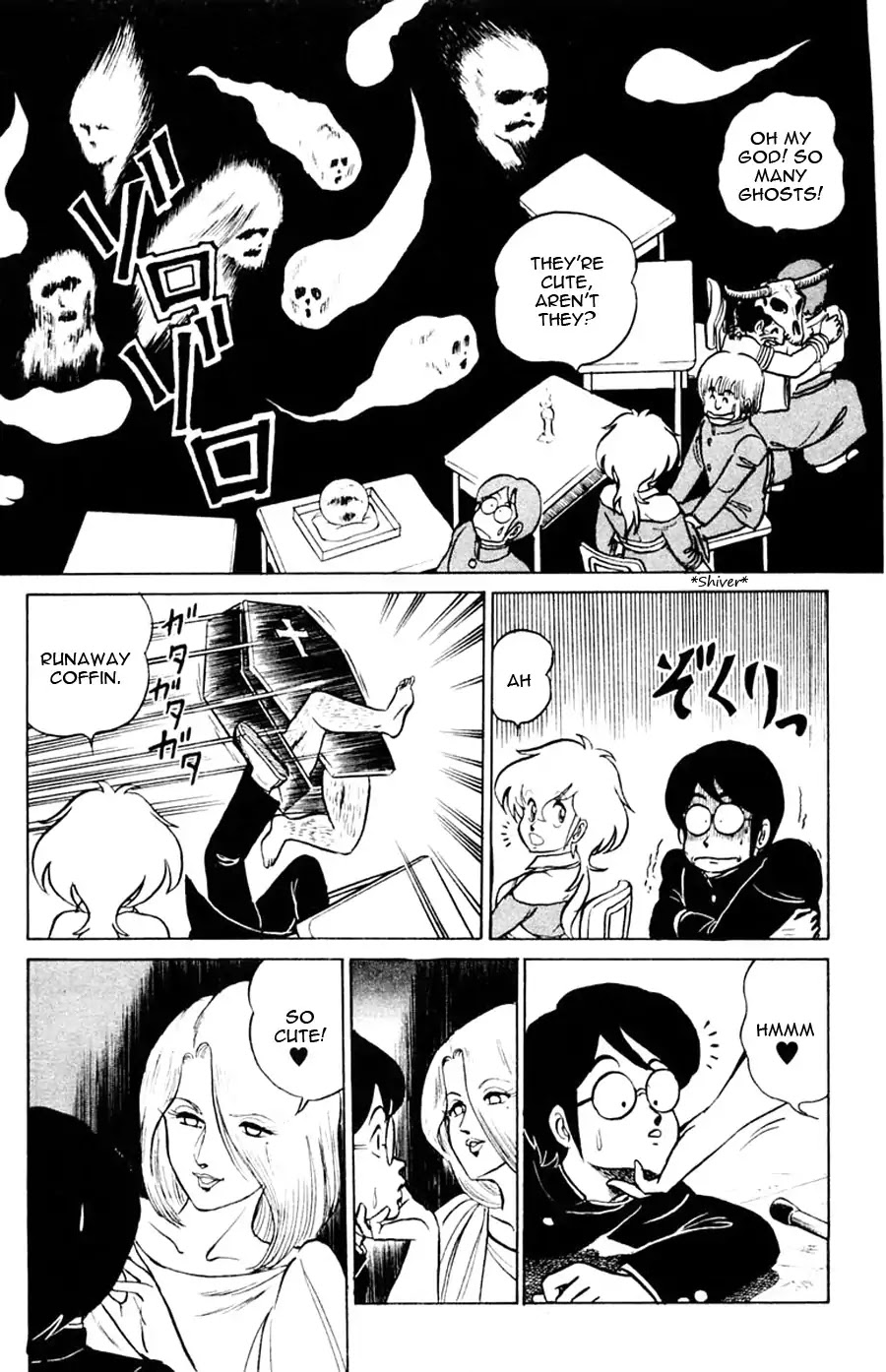 Yuu & Mii Chapter 7 page 24 - Chapter 7: School Chaos