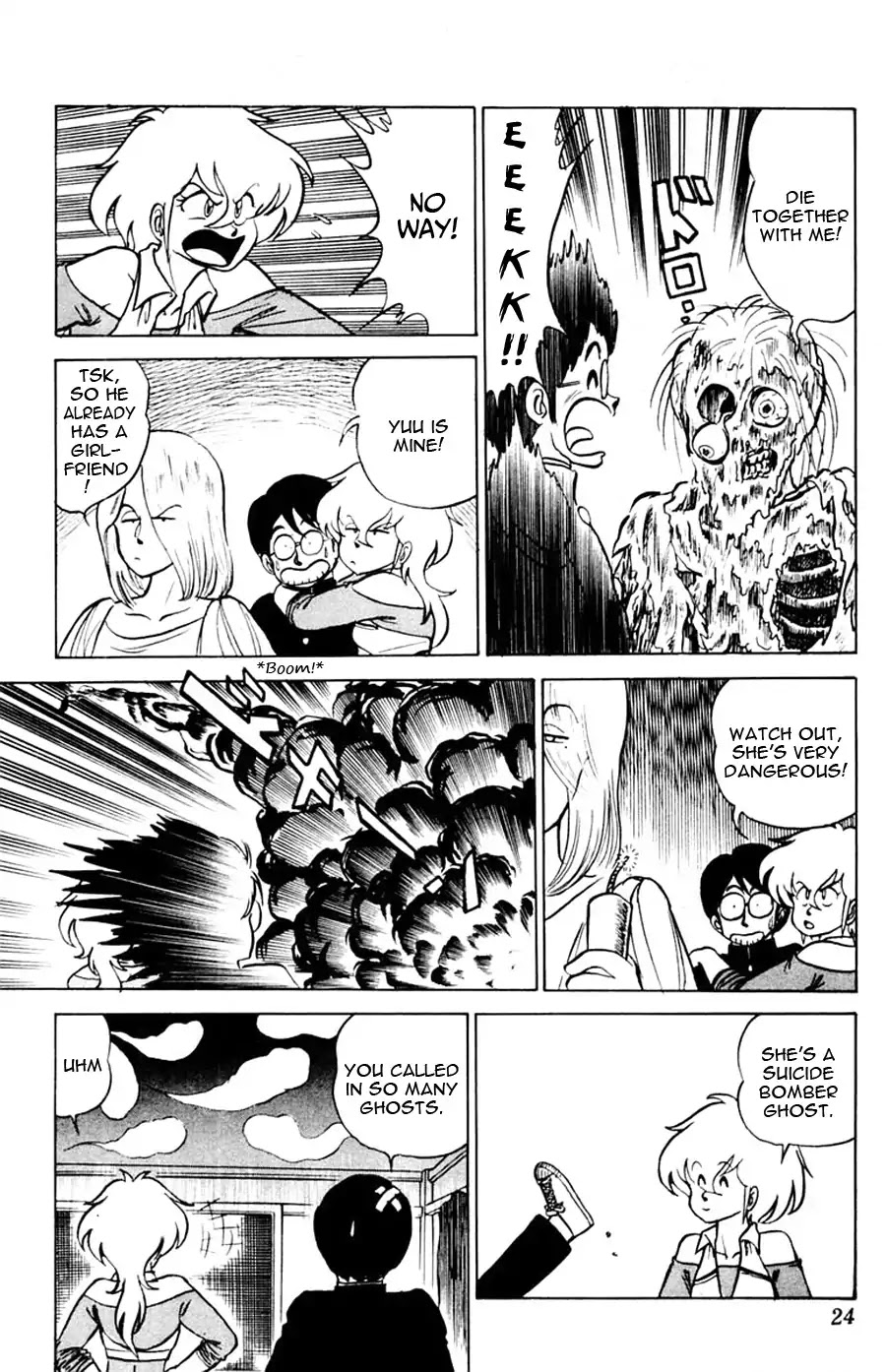 Yuu & Mii Chapter 7 page 25 - Chapter 7: School Chaos