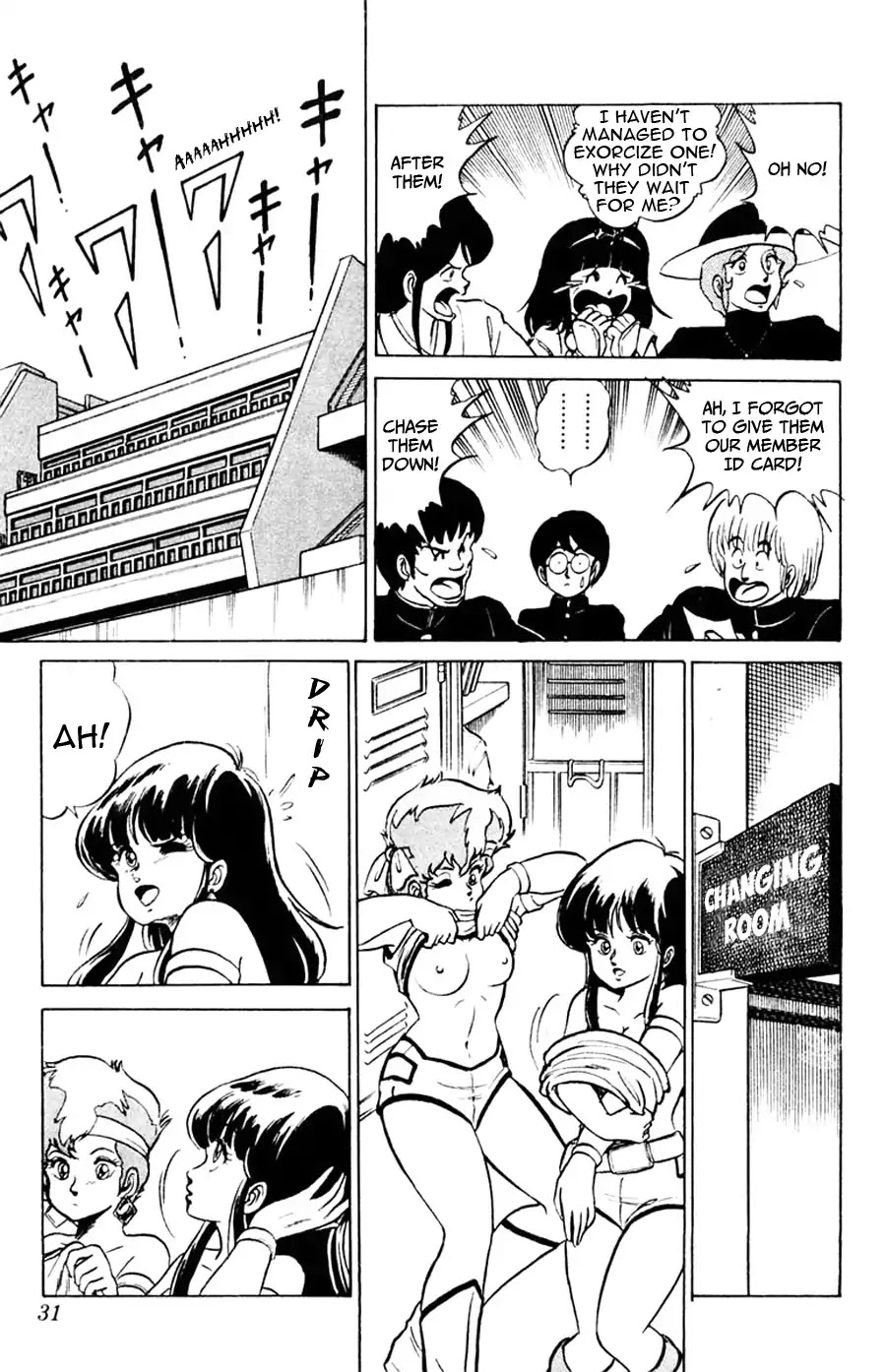 Yuu & Mii Chapter 7 page 32 - Chapter 7: School Chaos