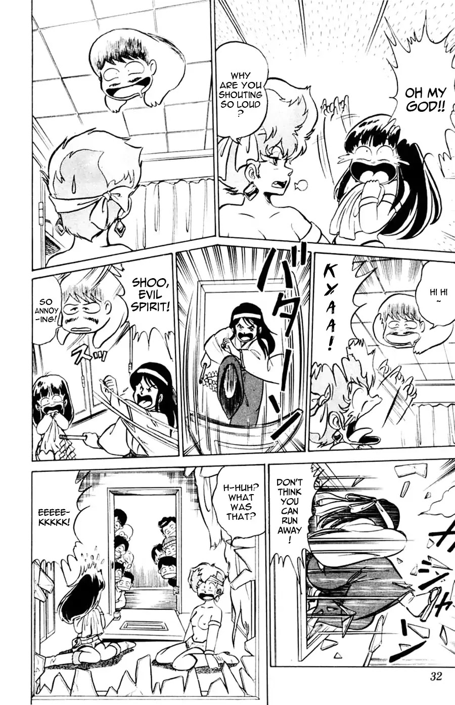 Yuu & Mii Chapter 7 page 33 - Chapter 7: School Chaos