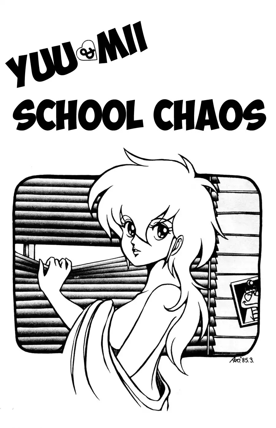 Yuu & Mii Chapter 7 page 8 - Chapter 7: School Chaos
