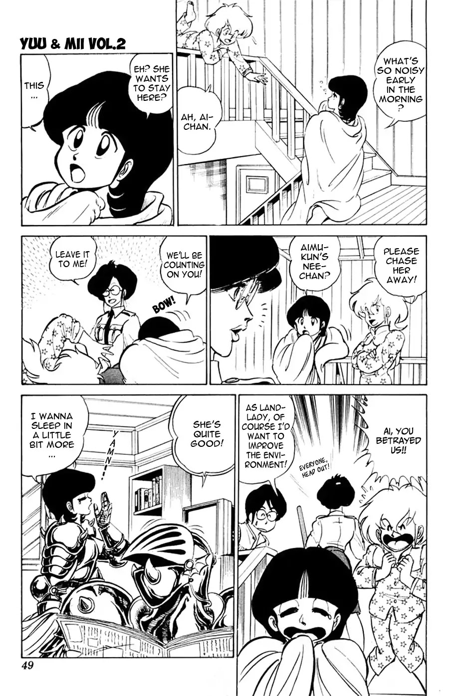 Yuu & Mii Chapter 8 page 12 - Chapter 8: Yuwa, The Iron Girl