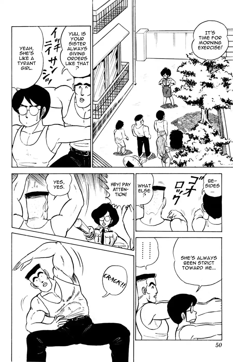 Yuu & Mii Chapter 8 page 13 - Chapter 8: Yuwa, The Iron Girl