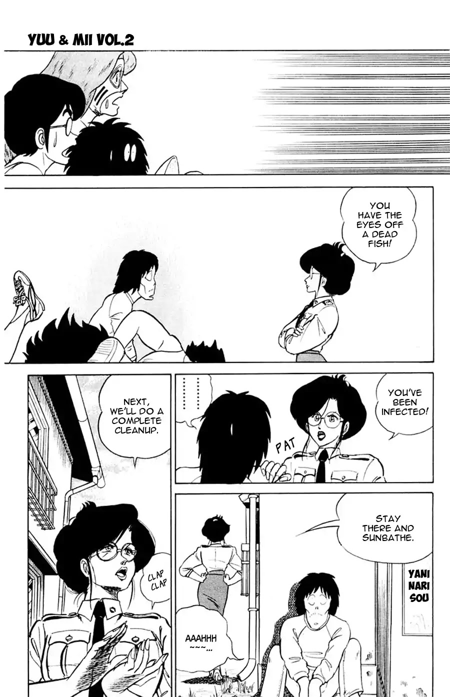 Yuu & Mii Chapter 8 page 16 - Chapter 8: Yuwa, The Iron Girl