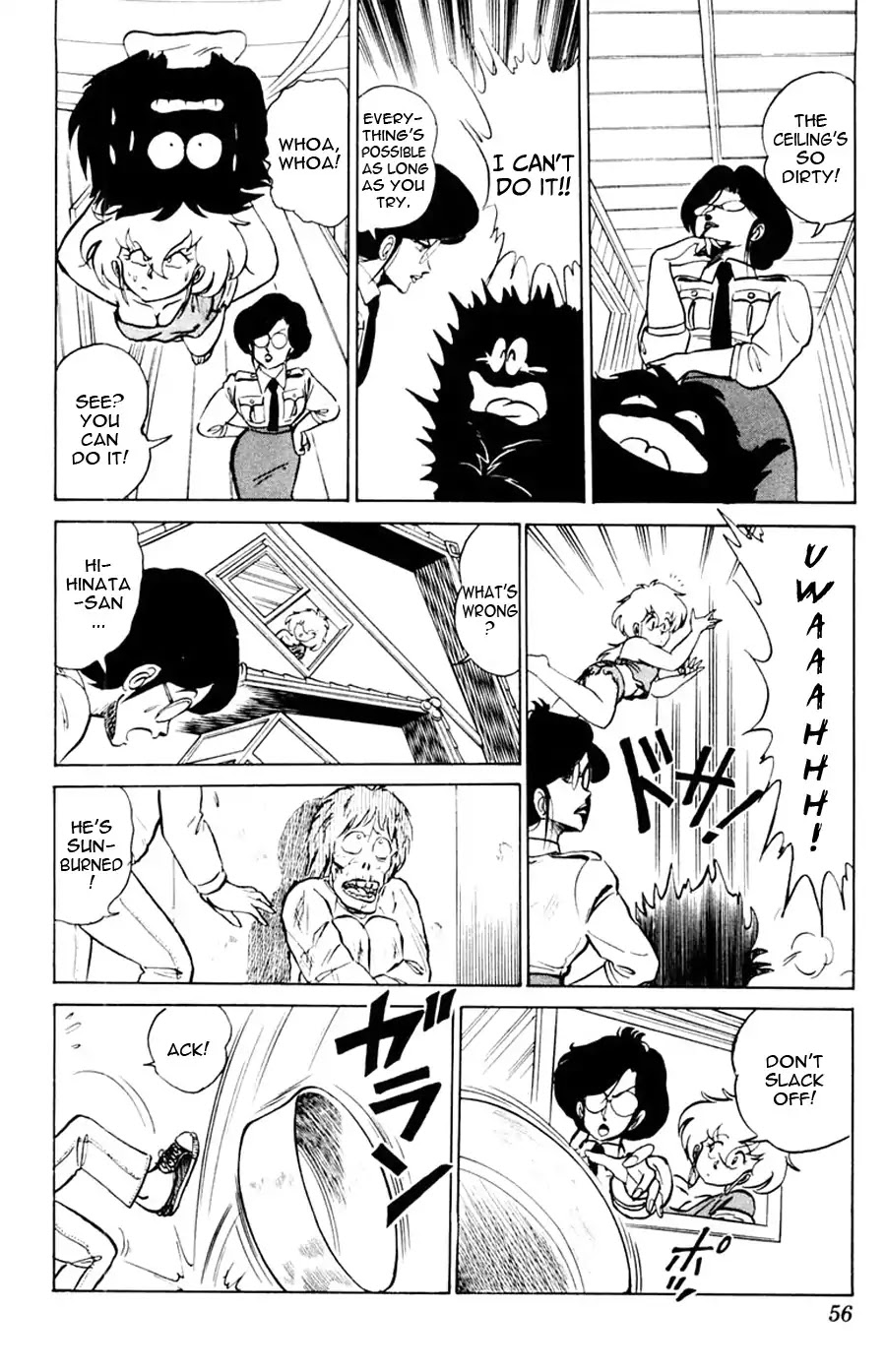 Yuu & Mii Chapter 8 page 19 - Chapter 8: Yuwa, The Iron Girl