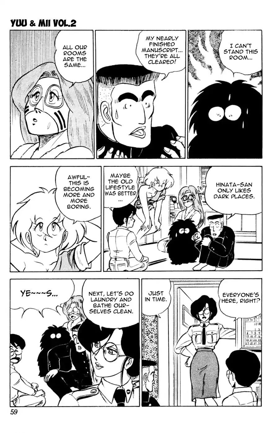 Yuu & Mii Chapter 8 page 22 - Chapter 8: Yuwa, The Iron Girl