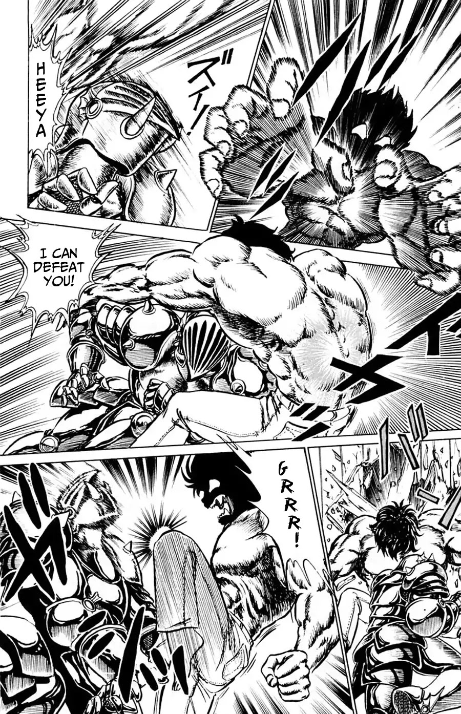 Yuu & Mii Chapter 8 page 27 - Chapter 8: Yuwa, The Iron Girl