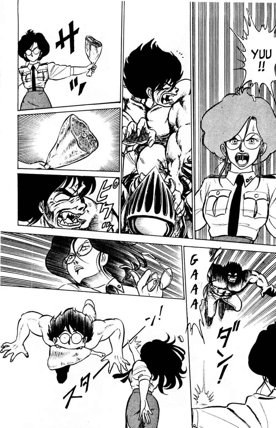 Yuu & Mii Chapter 8 page 29 - Chapter 8: Yuwa, The Iron Girl