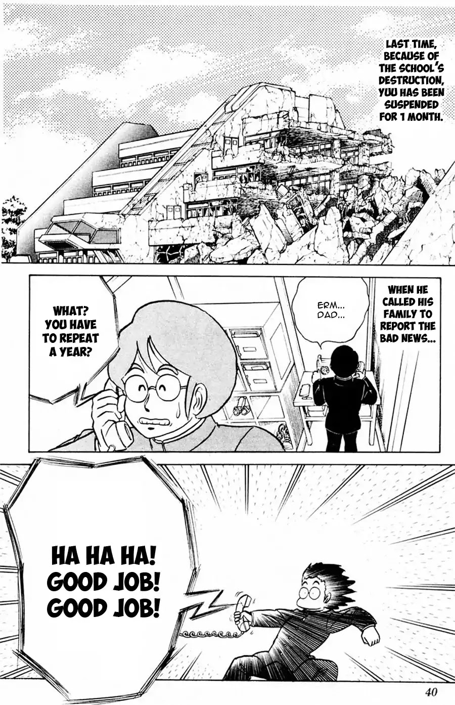 Yuu & Mii Chapter 8 page 3 - Chapter 8: Yuwa, The Iron Girl