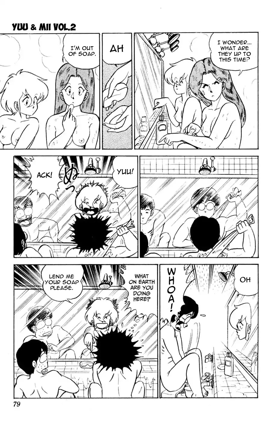 Yuu & Mii Chapter 9 page 10 - Chapter 9: Diary of the Marriage Interview