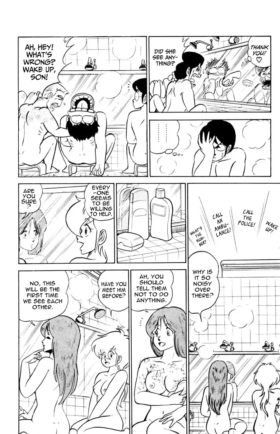 Yuu & Mii Chapter 9 page 11 - Chapter 9: Diary of the Marriage Interview
