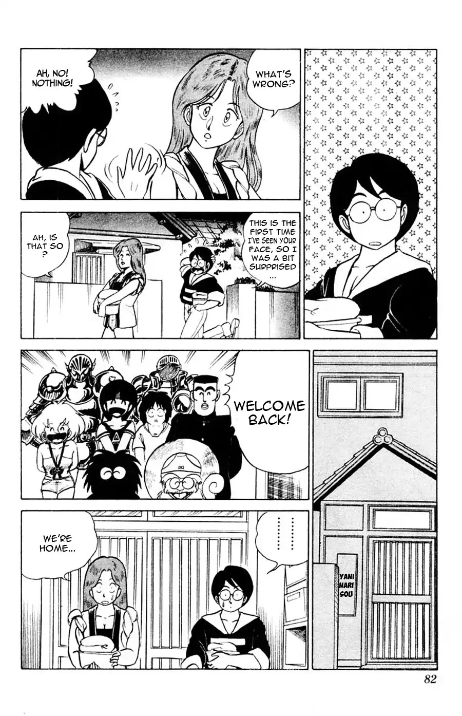 Yuu & Mii Chapter 9 page 13 - Chapter 9: Diary of the Marriage Interview