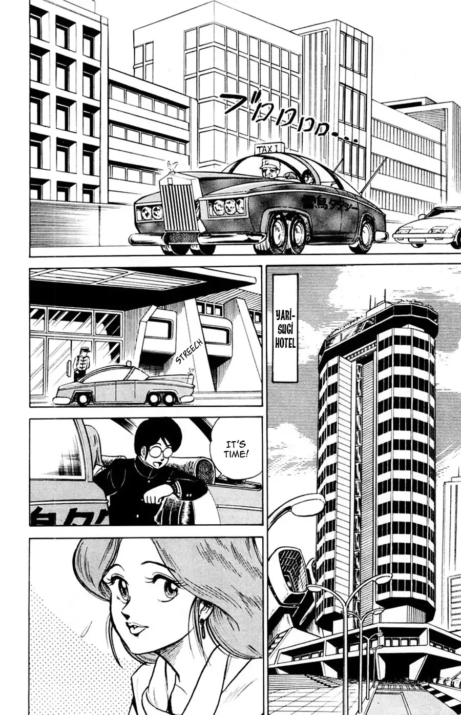 Yuu & Mii Chapter 9 page 19 - Chapter 9: Diary of the Marriage Interview