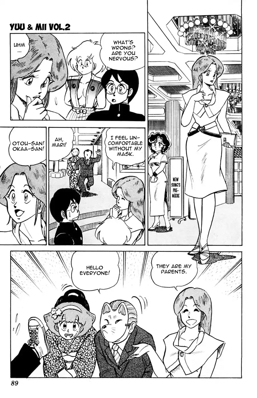 Yuu & Mii Chapter 9 page 20 - Chapter 9: Diary of the Marriage Interview