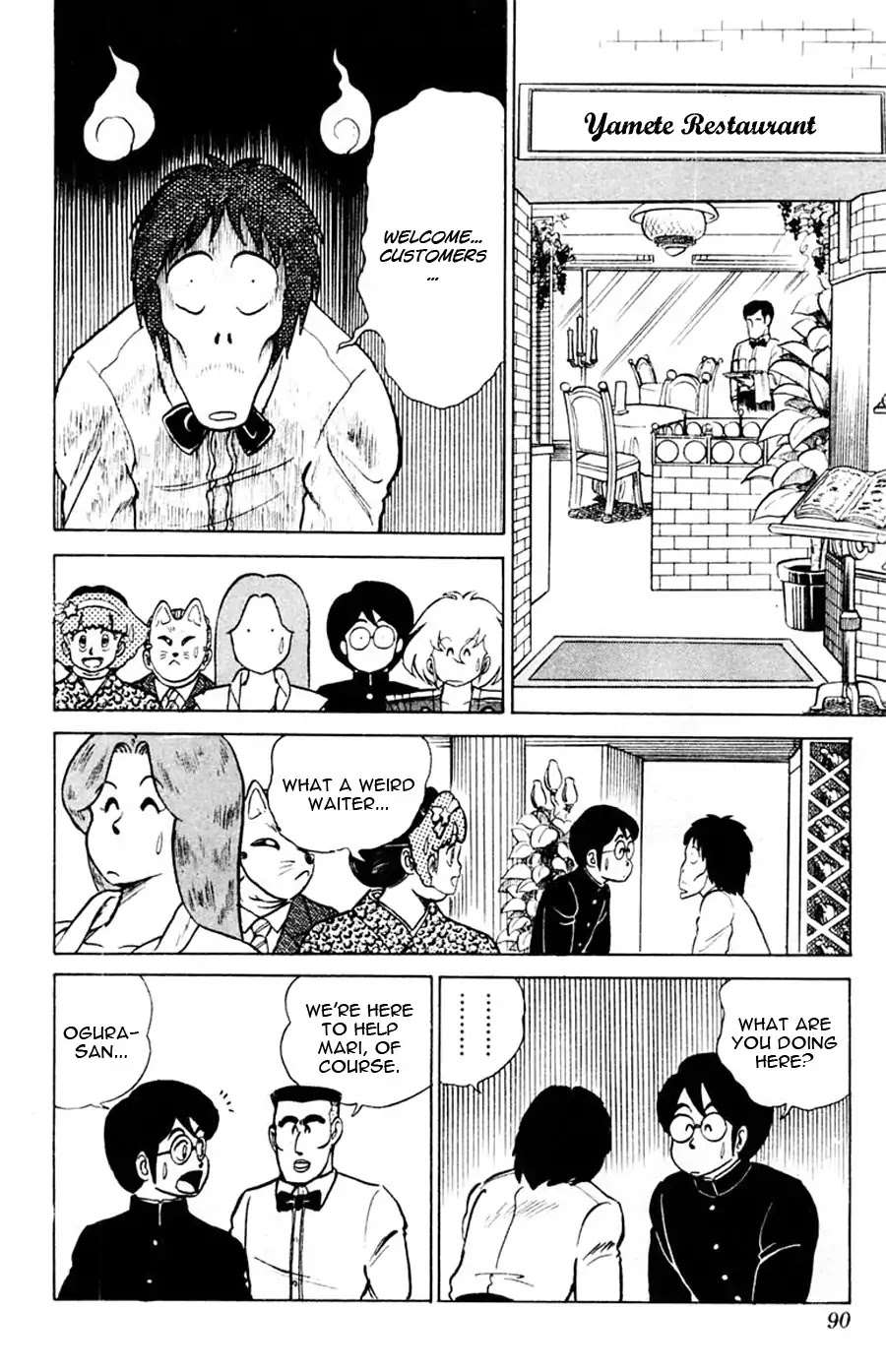 Yuu & Mii Chapter 9 page 21 - Chapter 9: Diary of the Marriage Interview