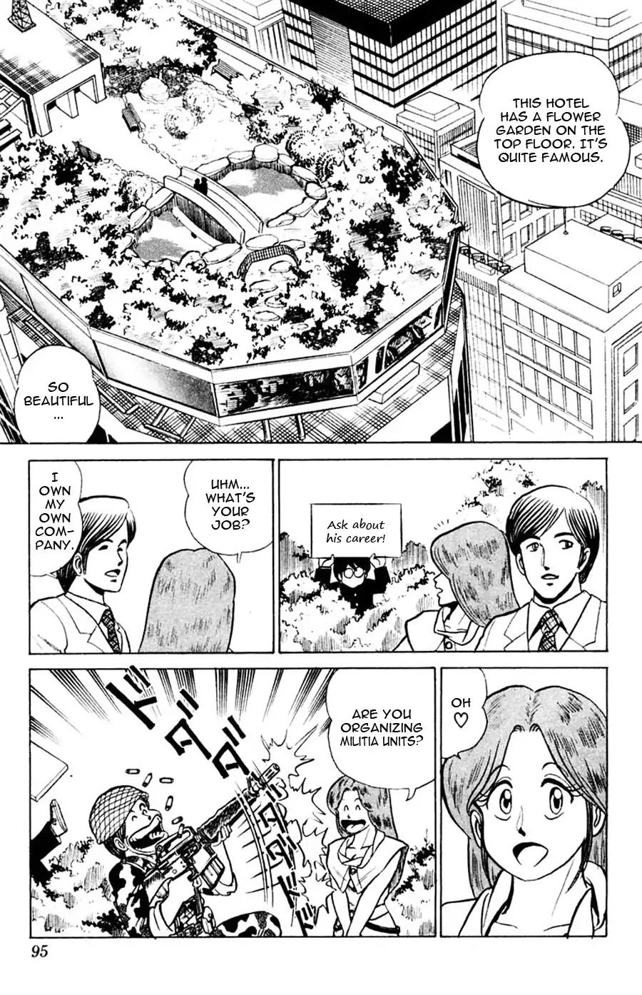 Yuu & Mii Chapter 9 page 26 - Chapter 9: Diary of the Marriage Interview