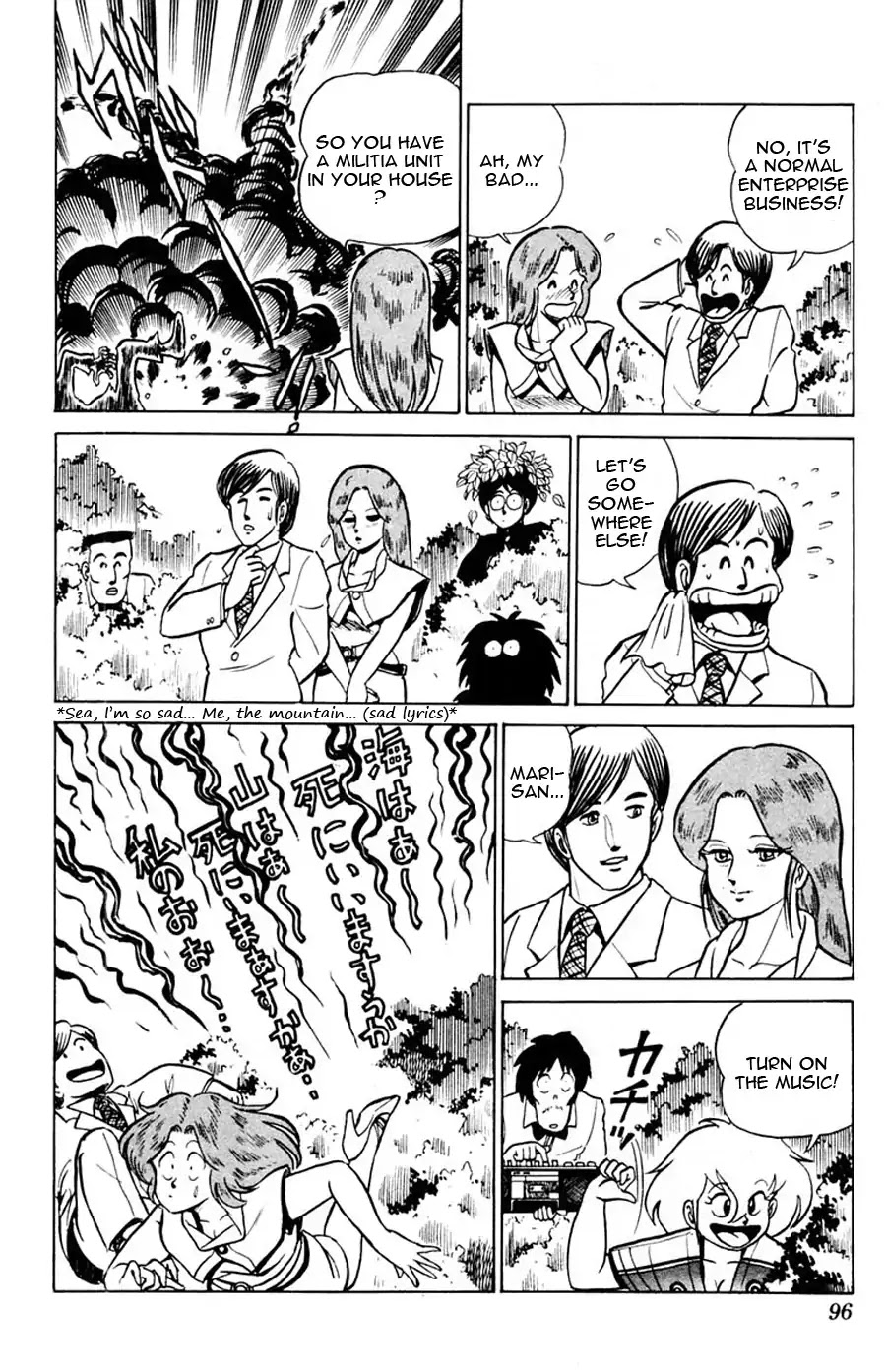 Yuu & Mii Chapter 9 page 27 - Chapter 9: Diary of the Marriage Interview