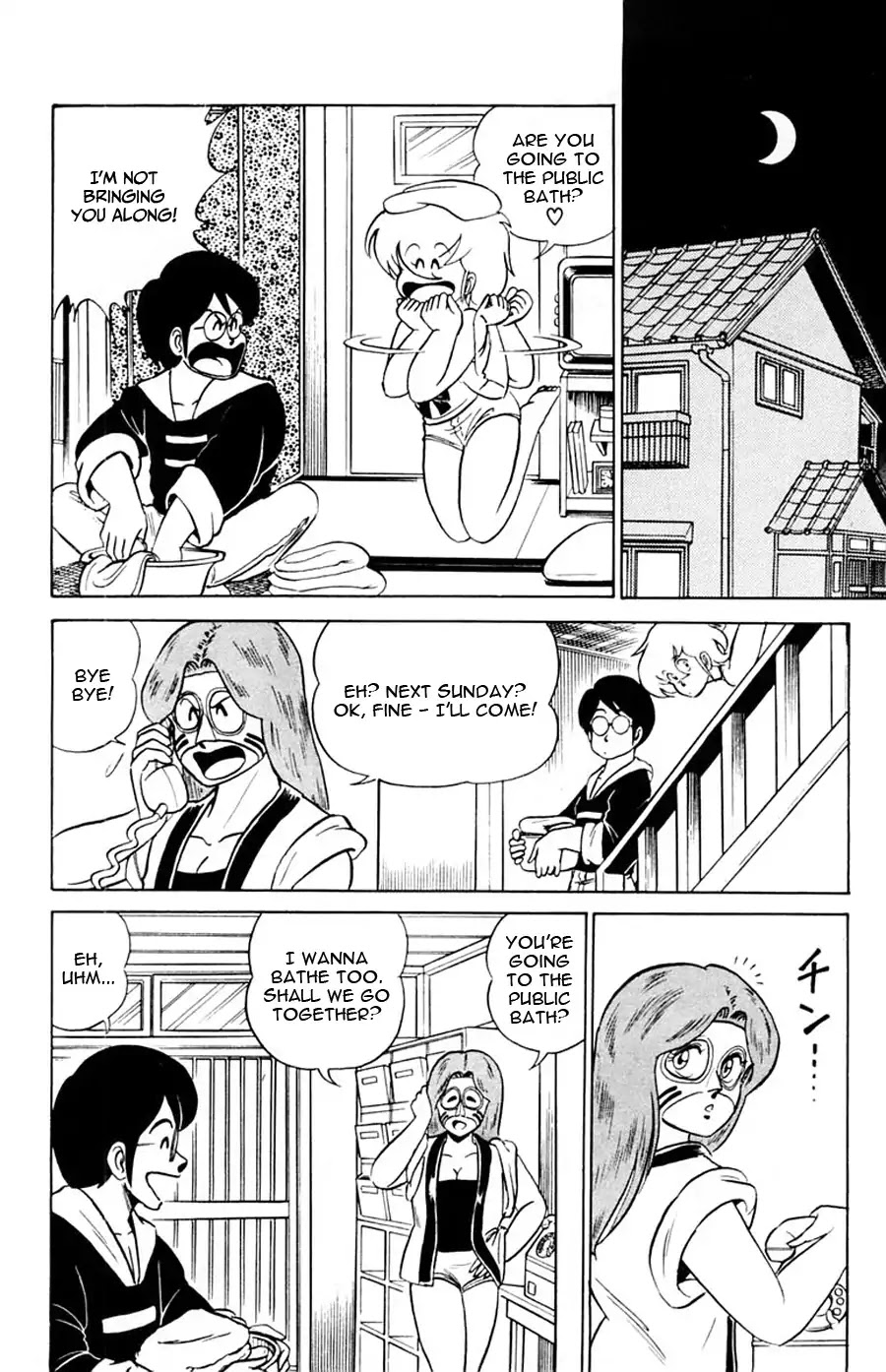 Yuu & Mii Chapter 9 page 3 - Chapter 9: Diary of the Marriage Interview
