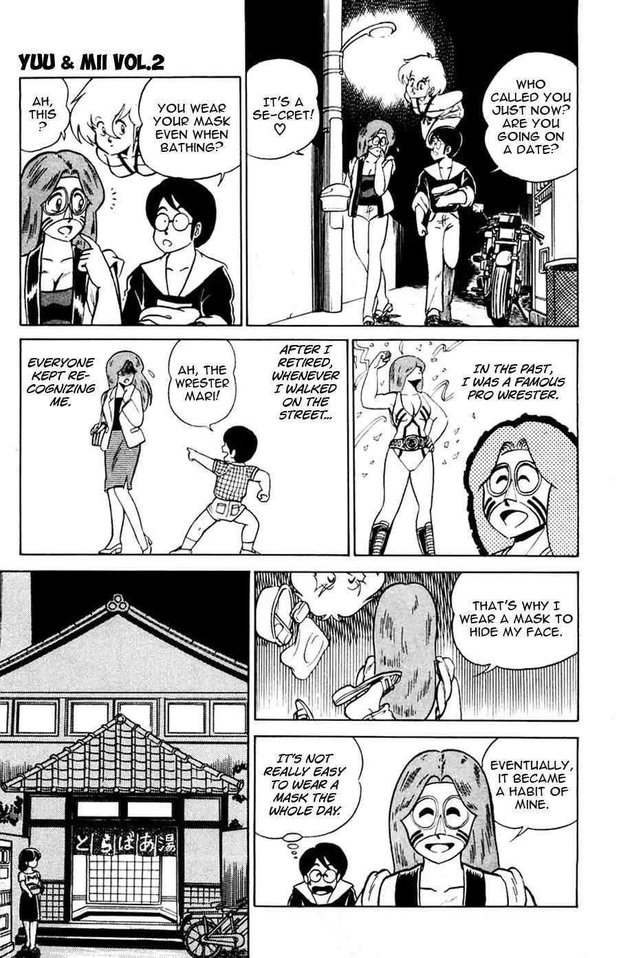 Yuu & Mii Chapter 9 page 4 - Chapter 9: Diary of the Marriage Interview