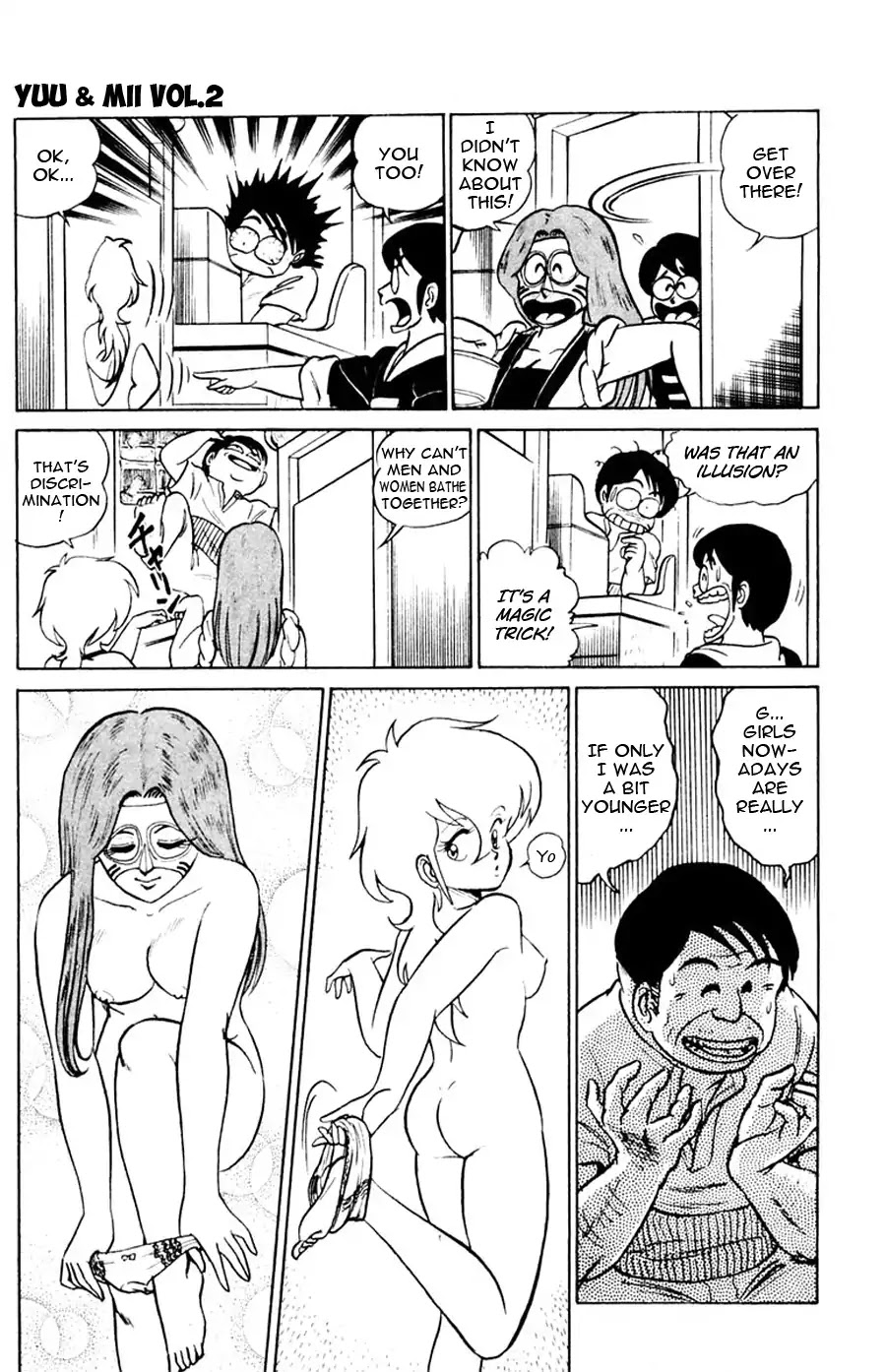 Yuu & Mii Chapter 9 page 6 - Chapter 9: Diary of the Marriage Interview