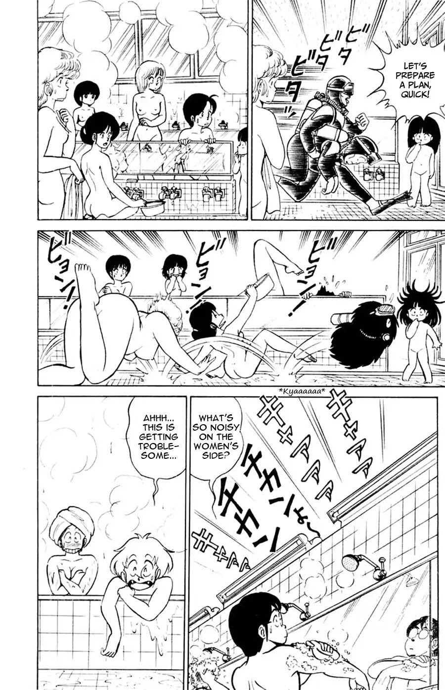 Yuu & Mii Chapter 9 page 9 - Chapter 9: Diary of the Marriage Interview