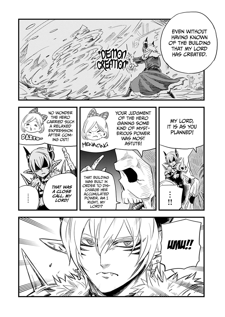 Yuucha to Maou Chapter 6 page 10 - Chapter 6: About to Explode!! Where's the Toilet?!