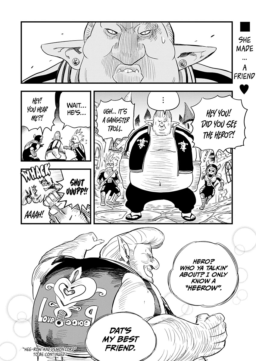 Yuucha to Maou Chapter 6 page 12 - Chapter 6: About to Explode!! Where's the Toilet?!