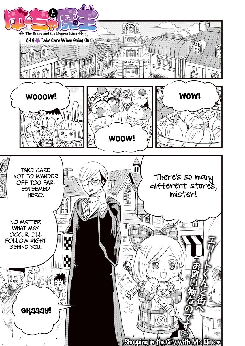 Yuucha to Maou Chapter 9 page 1 - Chapter 9: Take Care When Going Out
