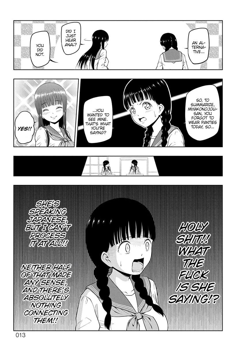Yuugai Shitei Doukyuusei Chapter 1 page 13 - Chapter 1: Miyakonojou-san is Logically Bankrupt