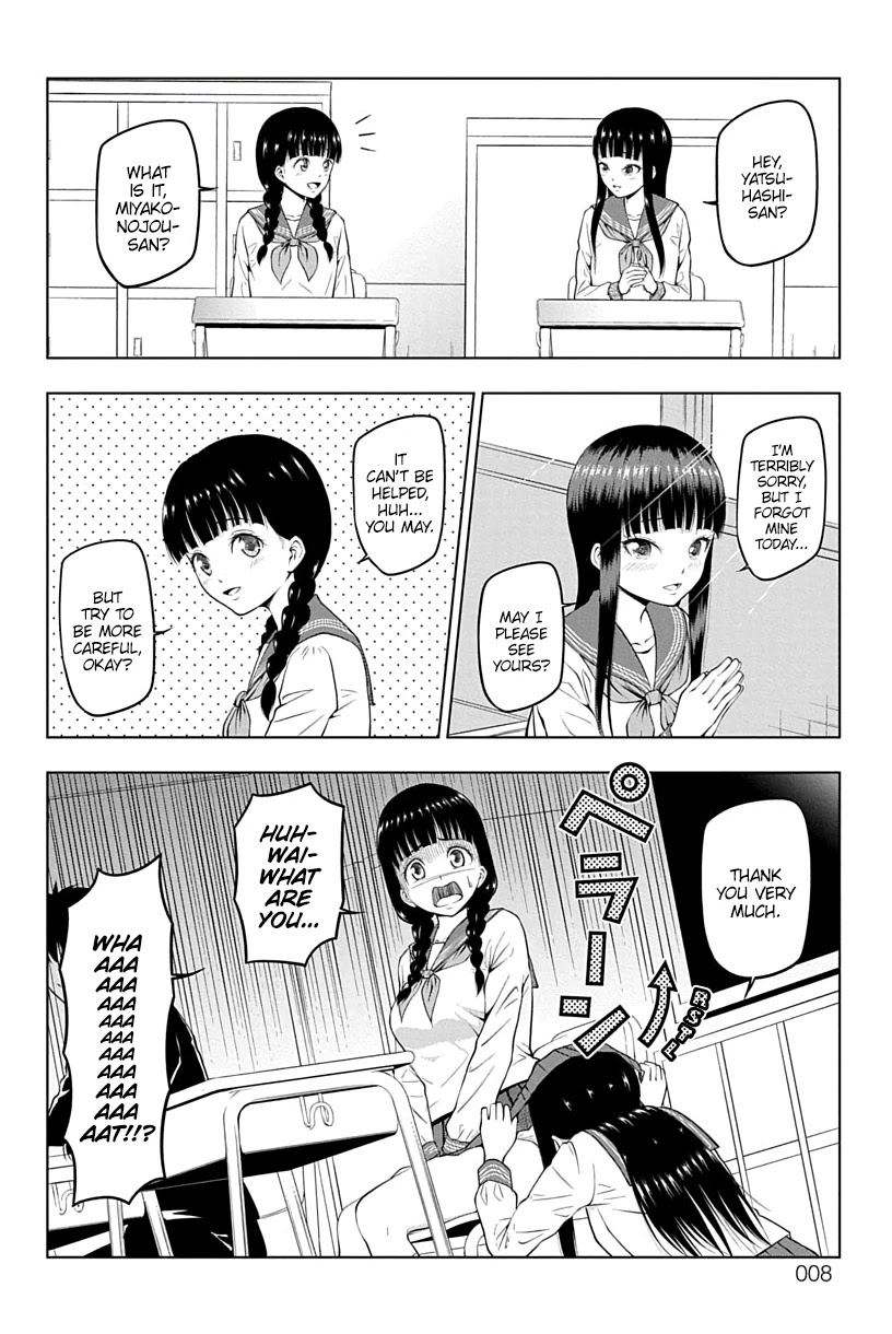Yuugai Shitei Doukyuusei Chapter 1 page 8 - Chapter 1: Miyakonojou-san is Logically Bankrupt