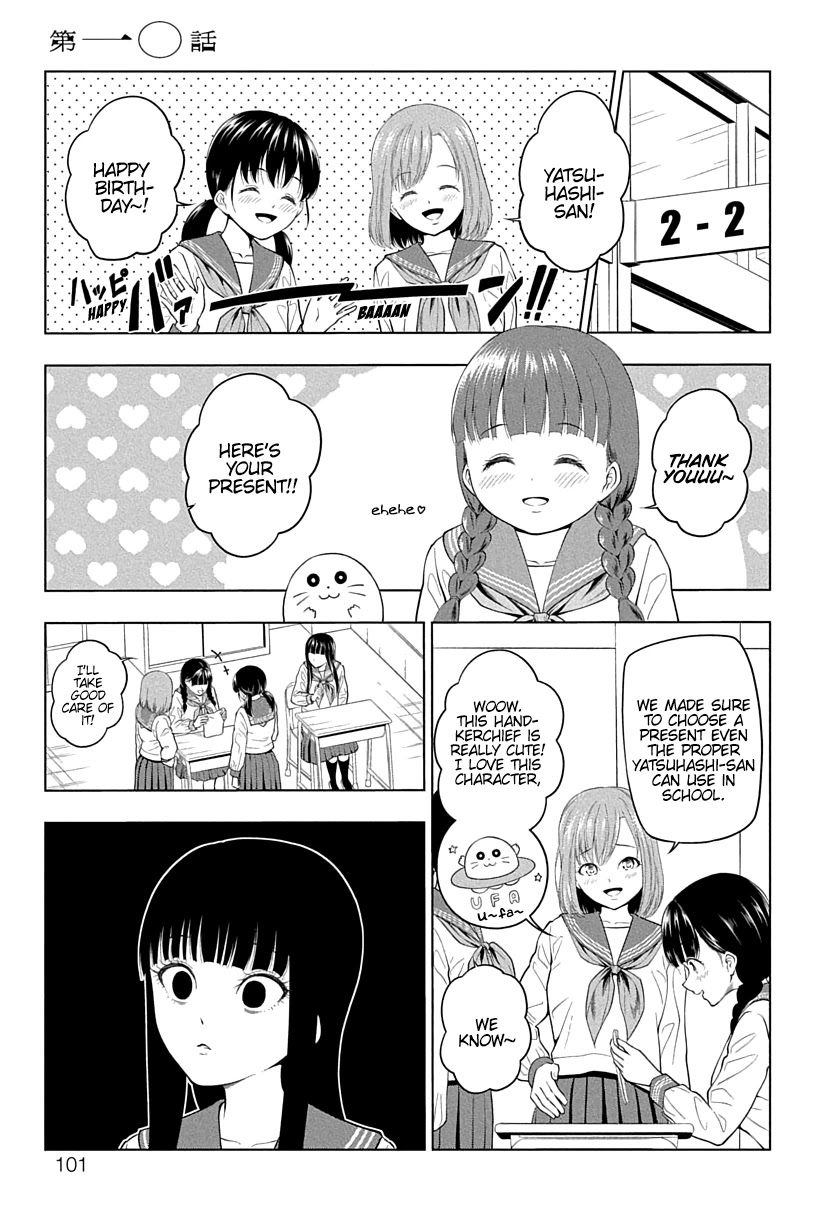 Yuugai Shitei Doukyuusei Chapter 10 page 1 - Chapter 10: Miyakonojou-san Wants to Celebrate