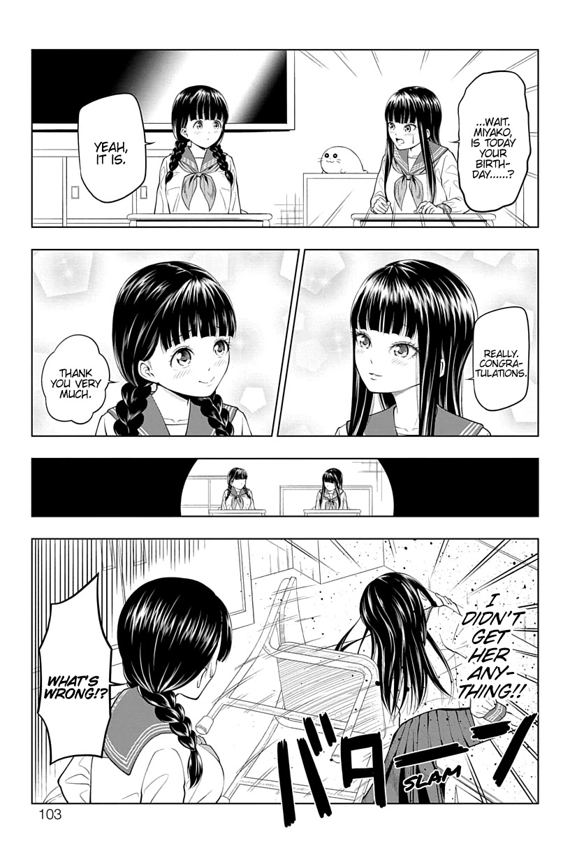 Yuugai Shitei Doukyuusei Chapter 10 page 3 - Chapter 10: Miyakonojou-san Wants to Celebrate