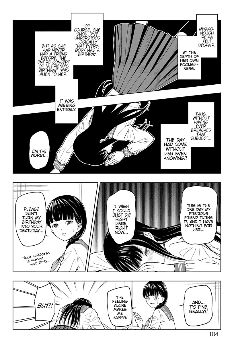 Yuugai Shitei Doukyuusei Chapter 10 page 4 - Chapter 10: Miyakonojou-san Wants to Celebrate