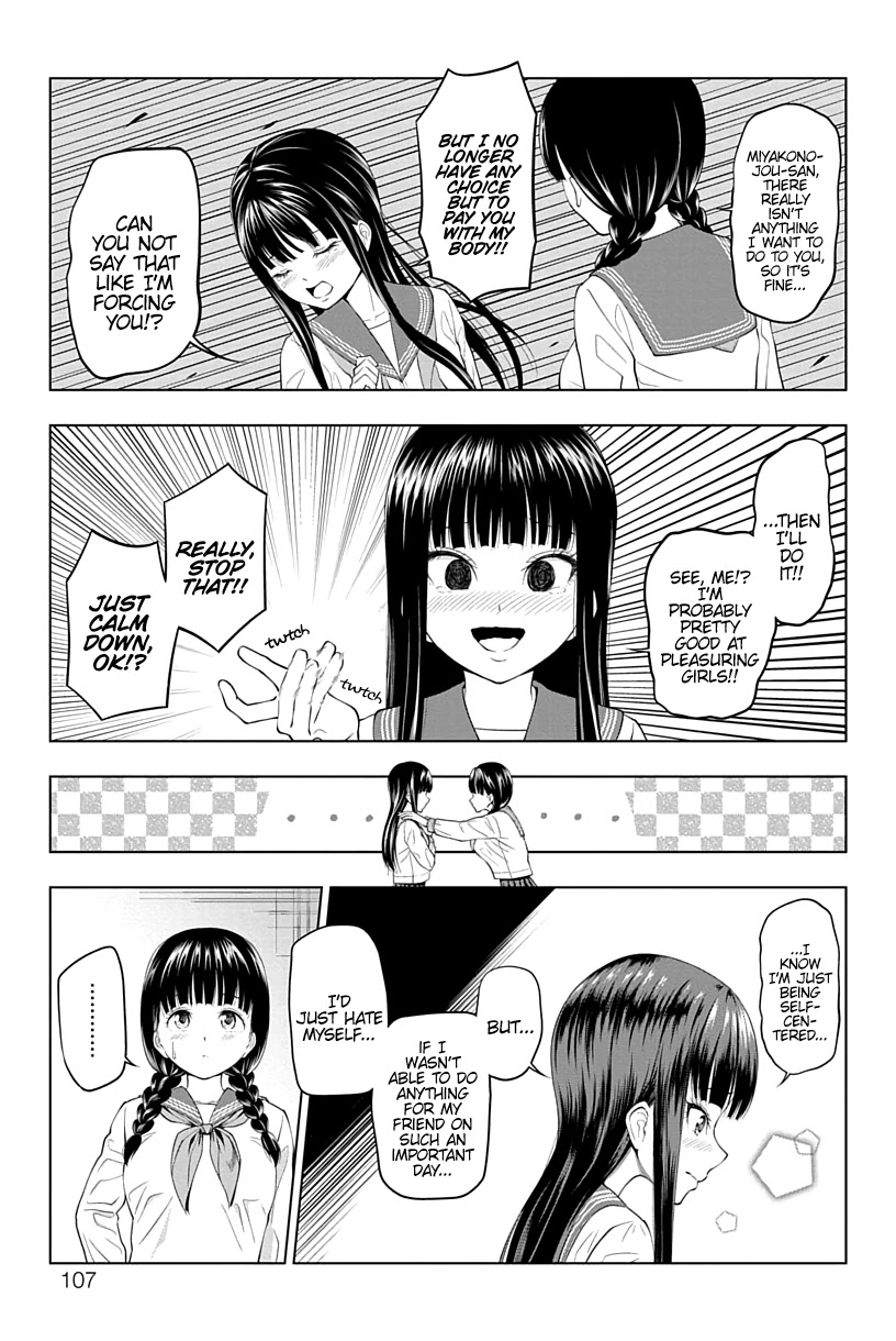 Yuugai Shitei Doukyuusei Chapter 10 page 7 - Chapter 10: Miyakonojou-san Wants to Celebrate
