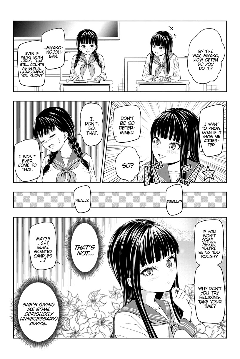 Yuugai Shitei Doukyuusei Chapter 11 page 3 - Chapter 11: Miyakonojou-san Does It by Herself