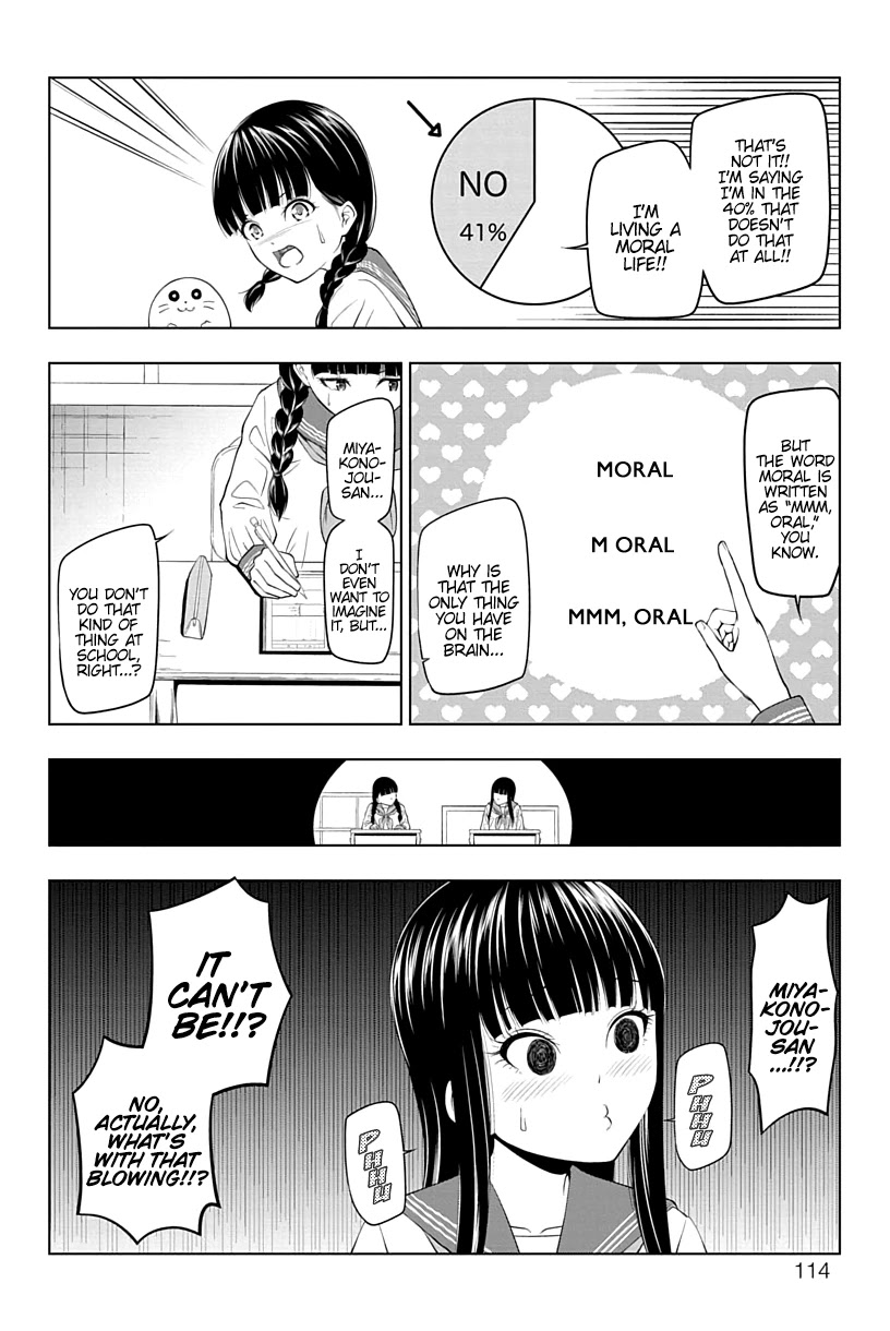 Yuugai Shitei Doukyuusei Chapter 11 page 4 - Chapter 11: Miyakonojou-san Does It by Herself