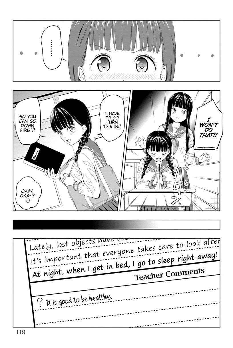 Yuugai Shitei Doukyuusei Chapter 11 page 9 - Chapter 11: Miyakonojou-san Does It by Herself