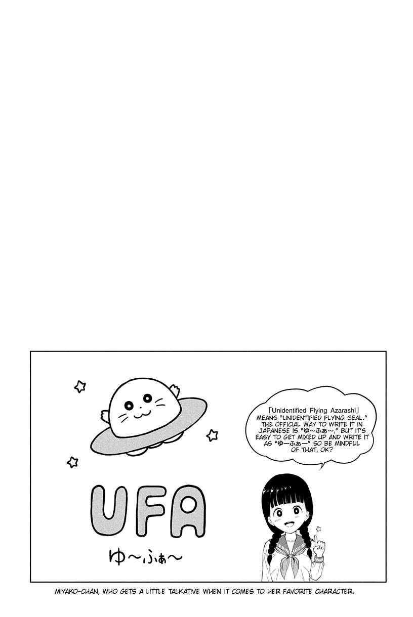 Yuugai Shitei Doukyuusei Chapter 13 page 10 - Chapter 13: Miyakonojou-san Wants to Play