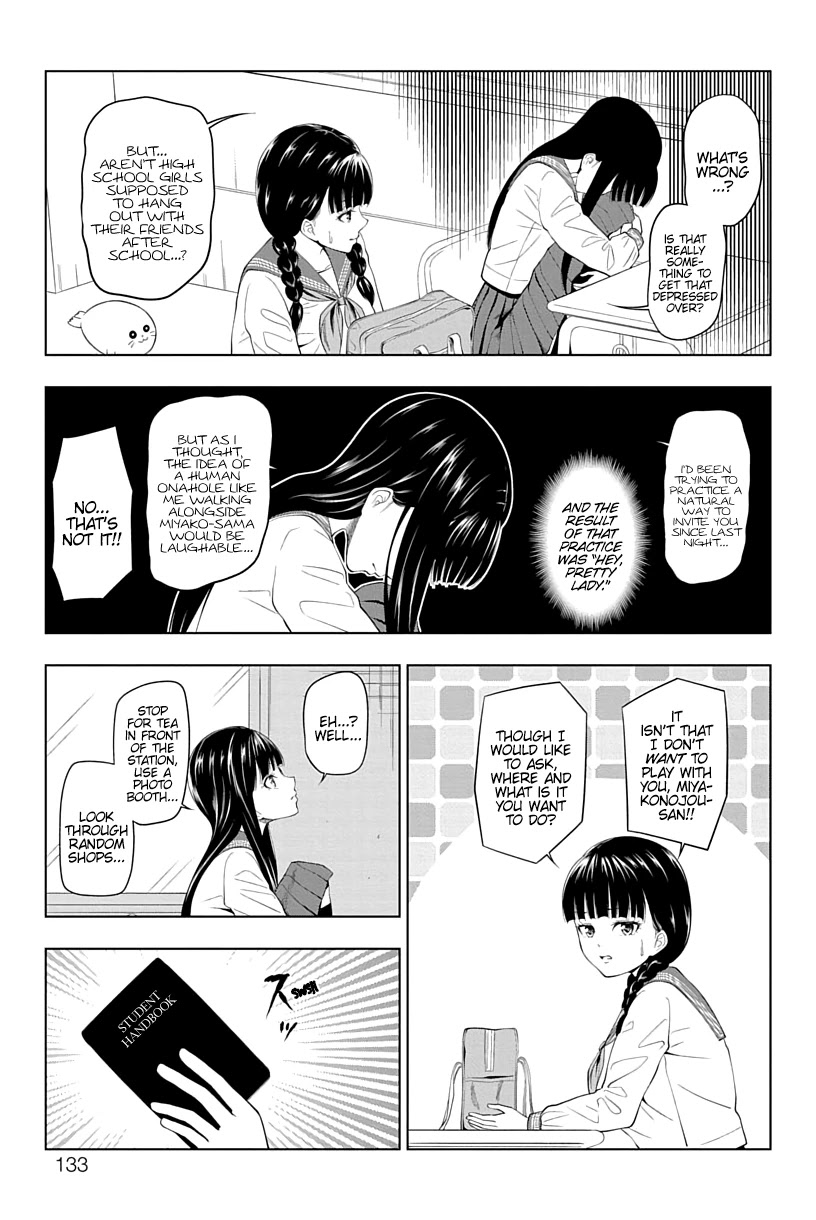 Yuugai Shitei Doukyuusei Chapter 13 page 3 - Chapter 13: Miyakonojou-san Wants to Play